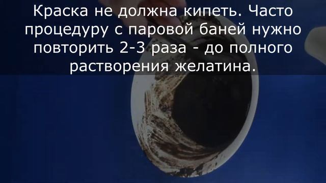 kraska dlya volos смотреть онлайн