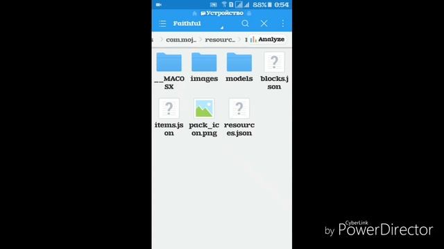 Новинка! Текстур Пак в Minecraft PE v0.15.0 смотреть онлайн