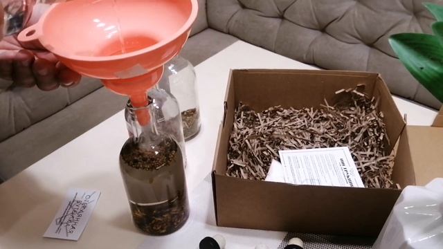 Подарочный набор для приготовления настоек смотреть онлайн