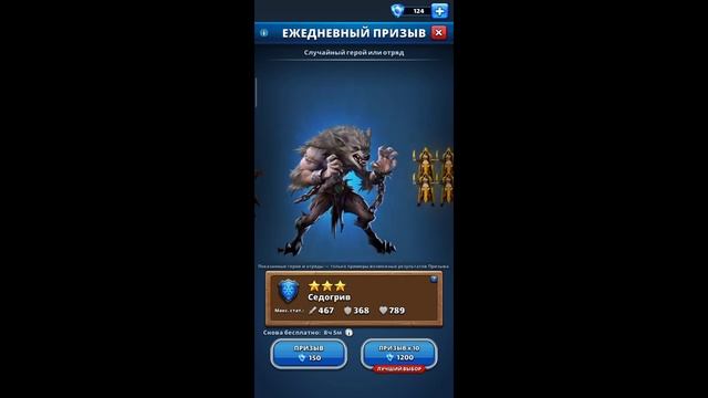 Играю в игры смотреть онлайн