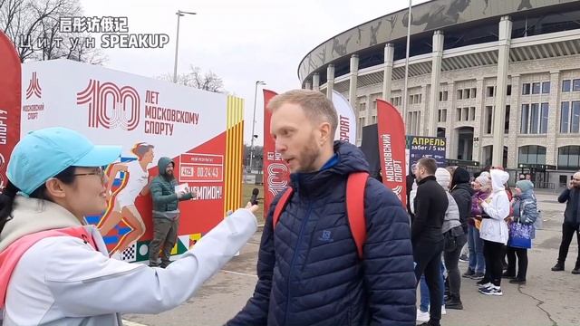 Забег Апрель- соревновательная пробежка глазами китаянки. смотреть онлайн