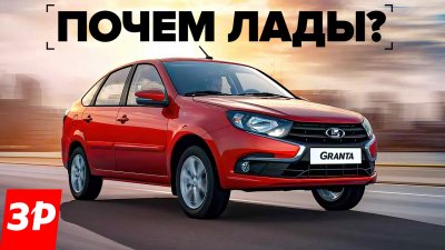 Обзоры и новости авто