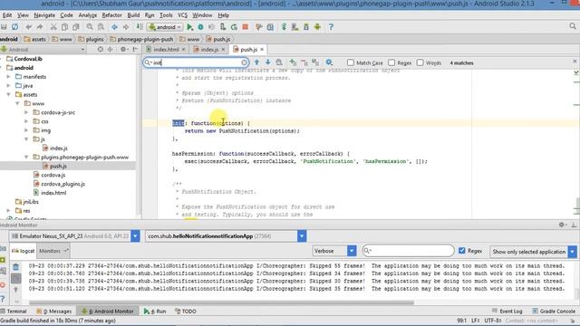 pushnotification for ios, android and web application смотреть онлайн