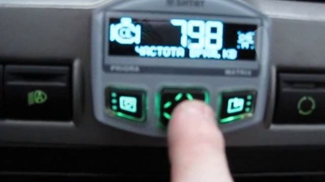 Штат Приора Матрикс 3 v1.64 Глюки 1.avi смотреть онлайн