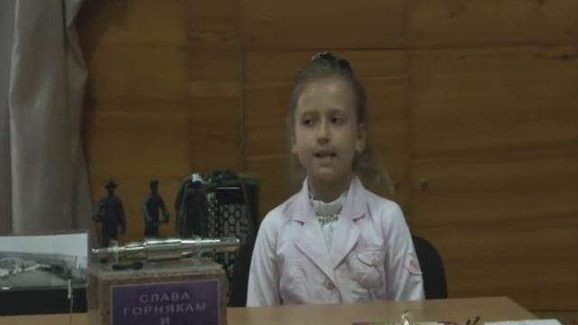 Памятник металлургам, придуманный учащимися 3 "Д" кл. шк.№1 смотреть онлайн