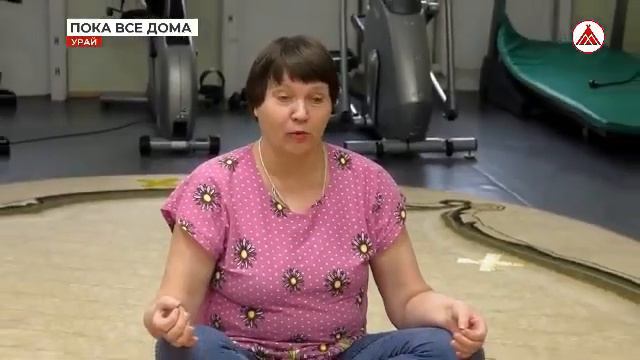 Пока все дома смотреть онлайн