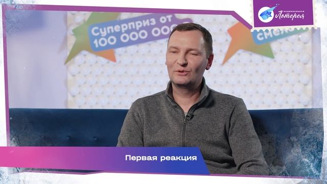 НОВОГОДНЯЯ ТРАДИЦИЯ