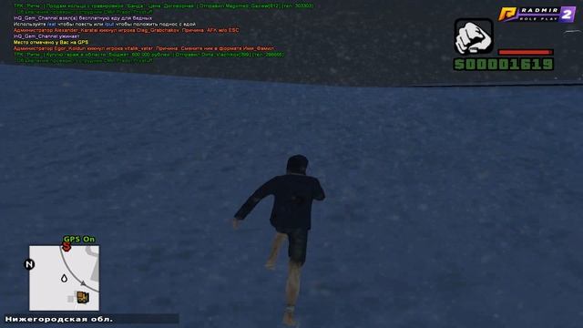 ЗАРАБОТАЛ ПЕРВЫЕ ГРОШИ И СДАЛ НА ПРАВА|ГТА КРИМИНАЛЬНАЯ РОССИЯ №1 смотреть онлайн