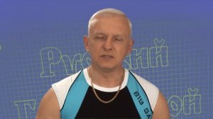 Культуризм для людей старшего возраста