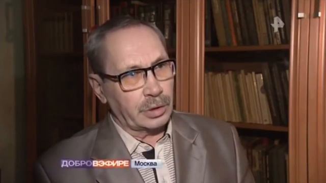 МКС. Возможная схема "развода" смотреть онлайн