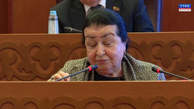 Конференция "Расул Гамзатов: поэт, политик, гражданин" смотреть онлайн