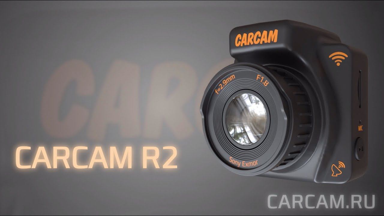 CARCAM R2 C GPS и Wi-Fi за 3490руб