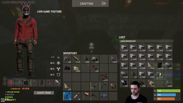 RUST.СОБИРАЕМ ЯЙКИ,СОБИРАЕМ ЛУТ,СКОРО ВСЕХ ЗАРЕЙДИМ,ЭТО БУДЕТ ГУД))