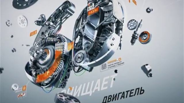 TNK PULSAR Топливо Пульсар ТНК смотреть онлайн