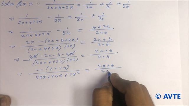 Solve for x :: 1/(2a + b + 2x) = 1/2a + 1/b + 1/2x || Quadratic Equation HOTS 10 || смотреть онлайн