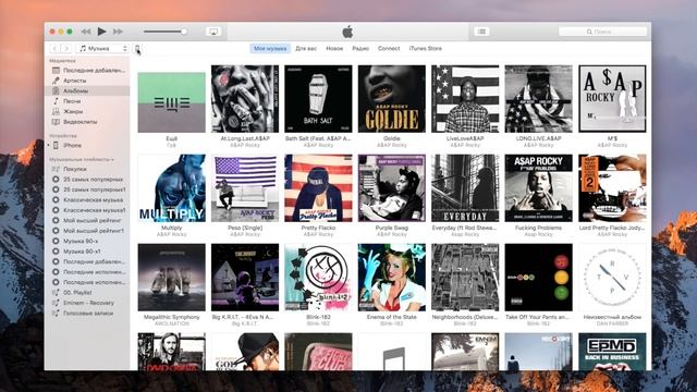 Как откатиться с iOS 10 до iOS 9 ? Как вернуть iOS 9 ? Откат с iOS 10 на 9 смотреть онлайн