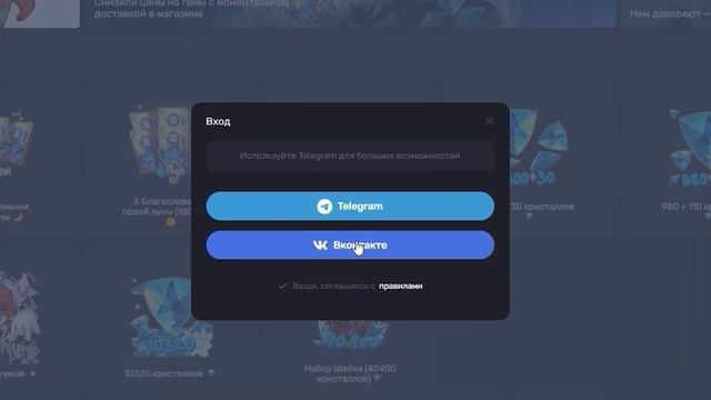 Ху Тао - Быстрый и понятный Гайд в Genshin Impact смотреть онлайн