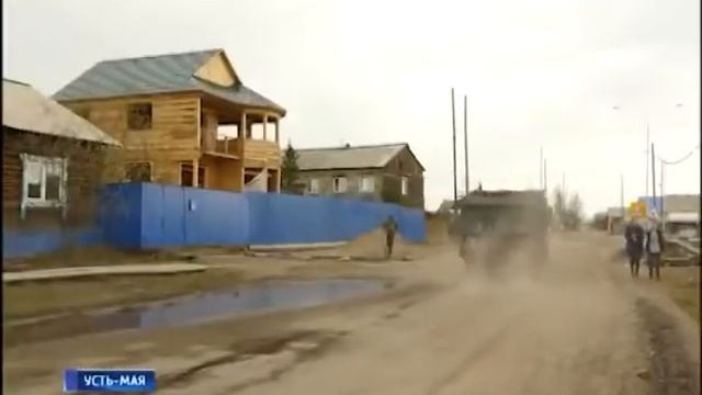 Телесюжет о подготовке к отопительному сезону 2018-2019гг. смотреть онлайн