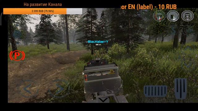 Offroad online ППHD (Пониженная передача HD 2020 ) Стрим ! катаю со зрителями смотреть онлайн