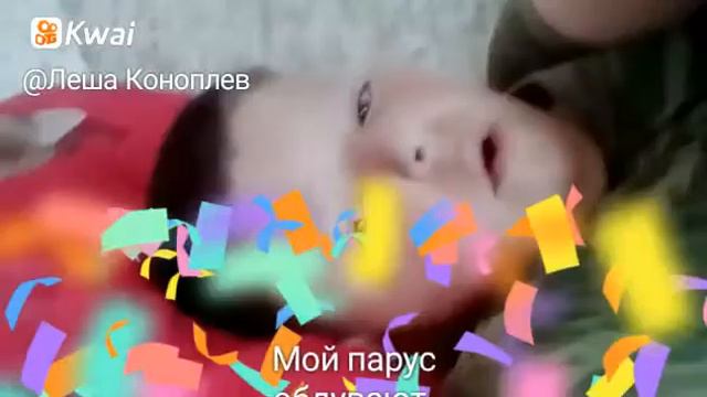 Если вам видео нравится напишите в комментариях смотреть онлайн