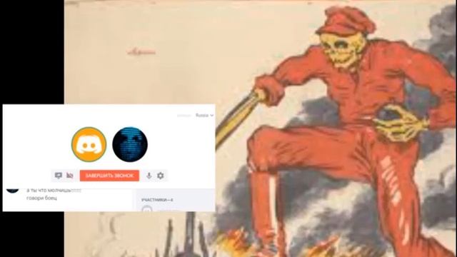 Дмитрий Кургузов про красных создателей электричества смотреть онлайн