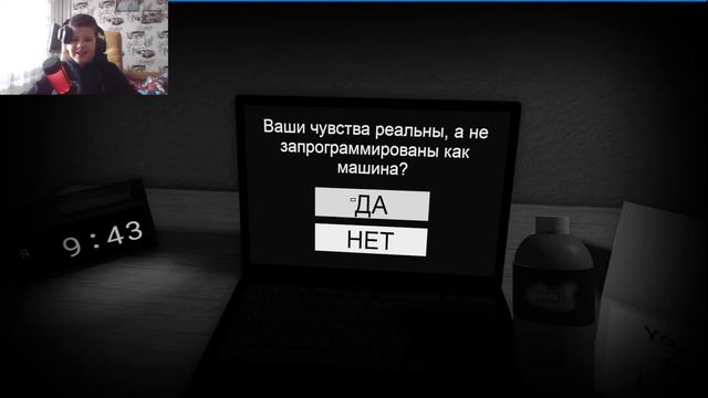 ОТКУДА ОН ЗНАЕТ ЧТО Я ИЗ УКРАИНЫ ?! // ВСЕ ПРО МЕНЯ ЗНАЕТ ?? смотреть онлайн