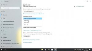 Убираем черные полосы на мониторе (понятное объяснение)