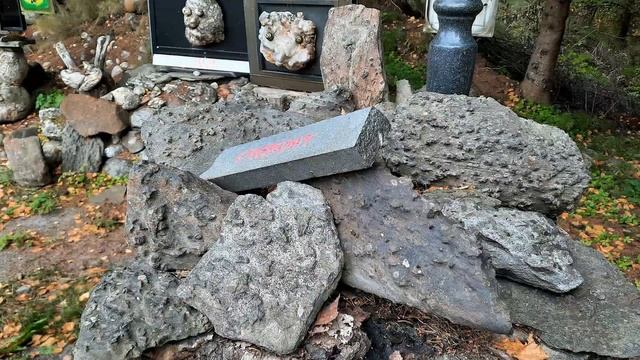 Горный парк Рускеала, Гора Паасонвуори, Рускеальские водопады, Сад камней. смотреть онлайн