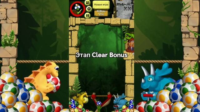 Dino Egg.Класическая игра с Windows XP теперь и на Андроид. смотреть онлайн