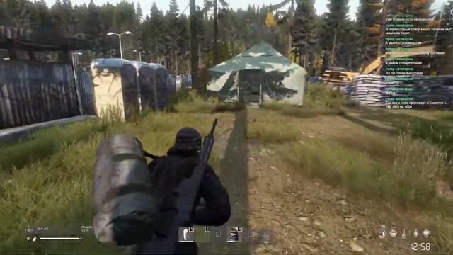 DAYZ RAKETA MOD ВОСКРЕСТНЫЙ СТРИМЧИК.