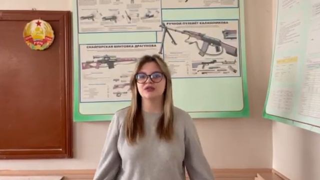 С Днем защитника Отечества смотреть онлайн