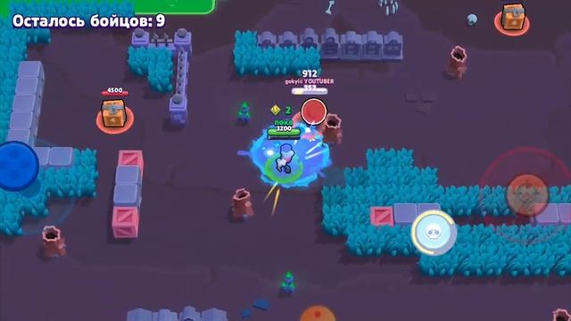 игра в браво Старс и открытие боксов!!!! (Мега круто) смотреть онлайн