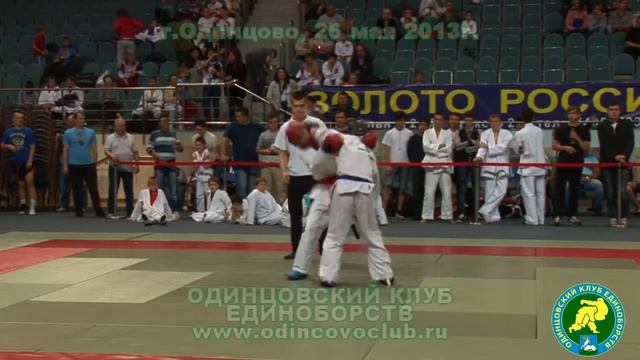 АРБ Одинцово ВСК 26 мая 2013г 63) смотреть онлайн
