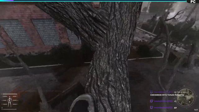 Инструменты есть? А если найду? | S.T.A.L.K.E.R. GAMMA | 010 смотреть онлайн