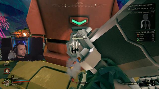 Гномы гороноройки! Deep Rock Galactic смотреть онлайн
