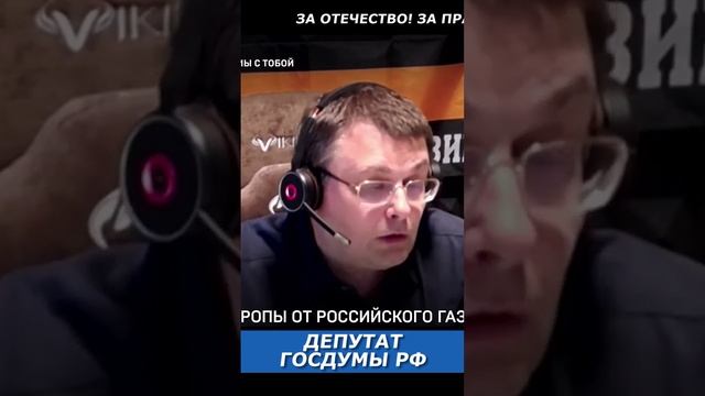 Какой сюрприз от России получит западный мир? смотреть онлайн