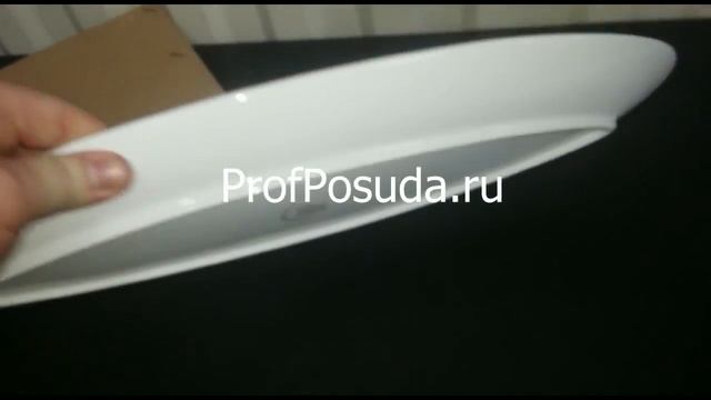 Блюдо для рыбы 55-17см фарфоровое Kunstwerk арт 1486 смотреть онлайн