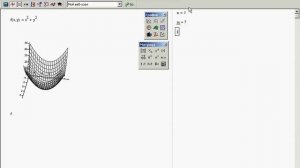 Построение трехмерного графика в MathCAD 14 (14/34)