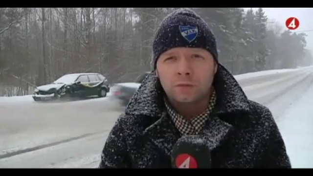 Репортаж не удался смотреть онлайн