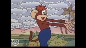 По дороге с облаками.