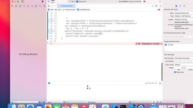 How to get Min and Max sum From the Array смотреть онлайн
