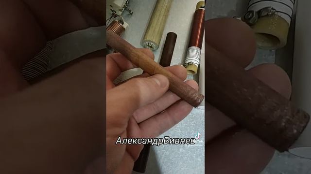Определение радиопрозрачности материалов смотреть онлайн