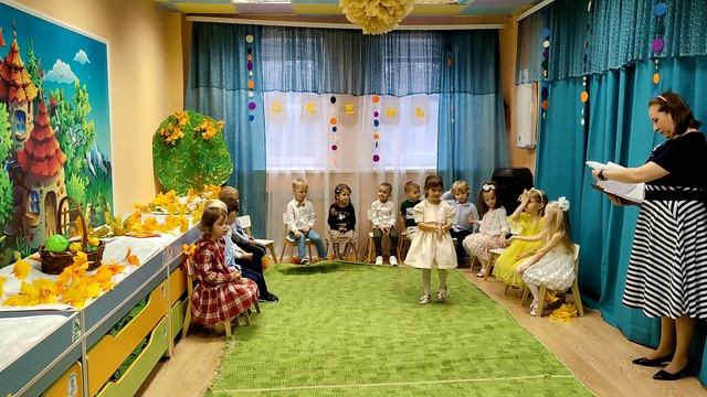 Праздник осени в детском саду "Маленькая страна" в 2021 году смотреть онлайн