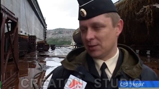 К- 3 Легендарная АПЛ Постановка в док (архив от 05. 07. 2006 г.) смотреть онлайн