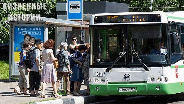 Почти 20 лет понадобилось для того, чтобы понять, что люблю её. Но всё не так просто... смотреть онлайн