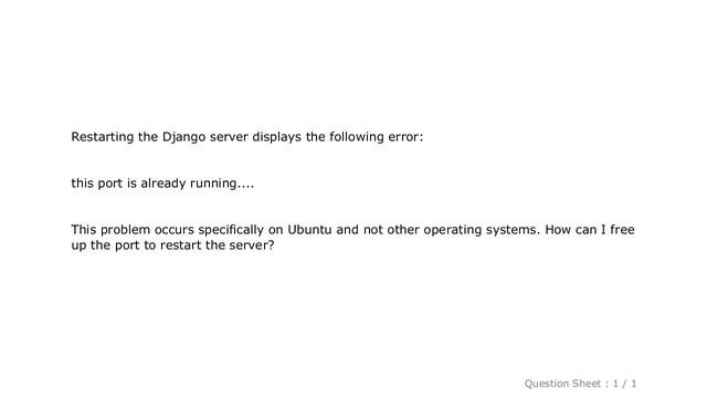 Django : Django Server Error: port is already in use смотреть онлайн