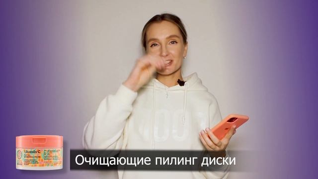 Ванна с Анной 39 смотреть онлайн