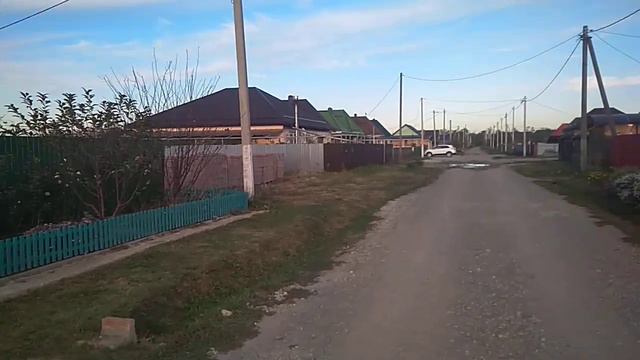 г. Абинск октябрь 2019