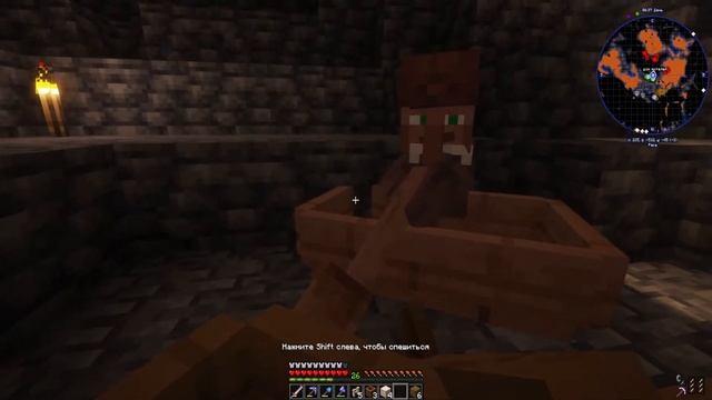 Minecraft - ЭТО НАША ЖЫЫЫЫЫЗНЬ # 18 смотреть онлайн