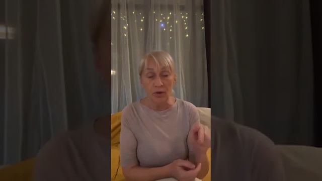 Физика сознания  Все практики перестают работать  Елена Алтынникова